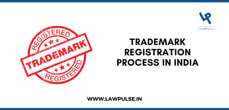 Trademark registration